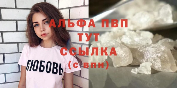 хмурый Нефтегорск