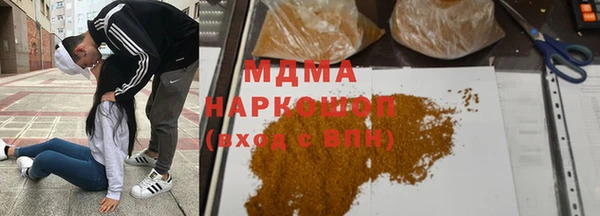 a pvp Новозыбков