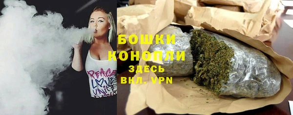 apvp Нея