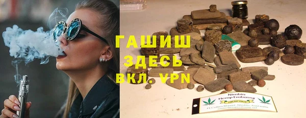 COCAINE Новокубанск