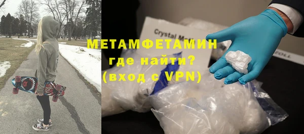 mix Надым