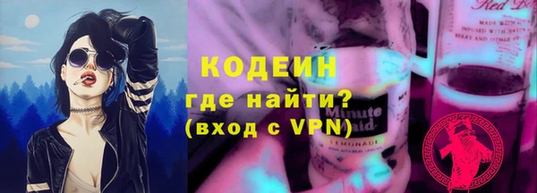apvp Нея