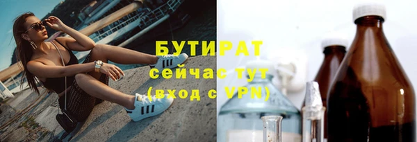 apvp Нея