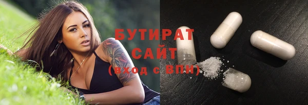 марки lsd Новодвинск
