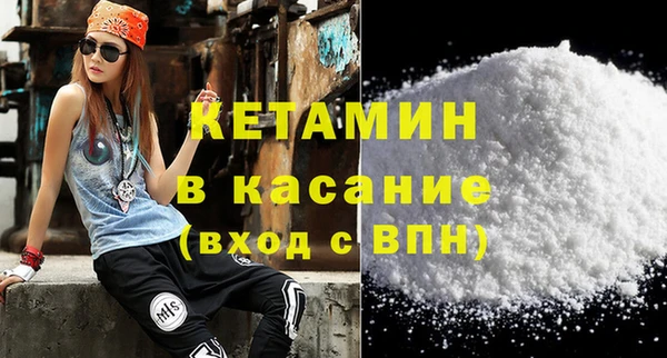 a pvp Новозыбков
