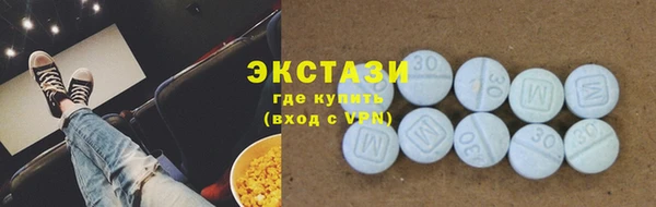 mdma Навашино