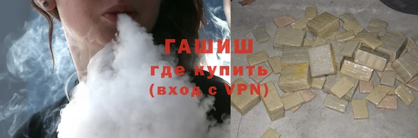 apvp Нея