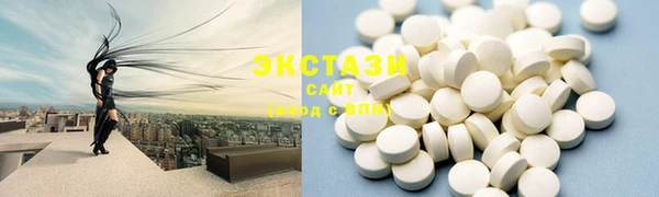 хмурый Нефтегорск
