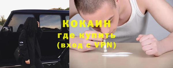 хмурый Нефтегорск