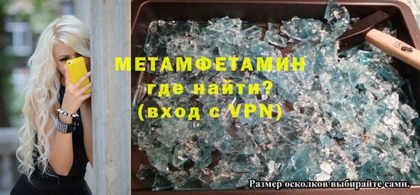 хмурый Нефтегорск