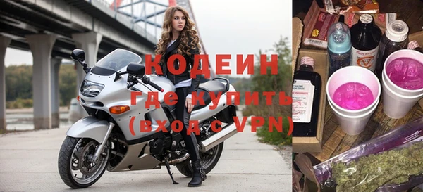 a pvp Новозыбков