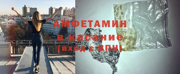 марки lsd Новодвинск