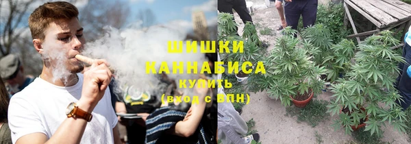 мяу мяу мука Нефтекумск