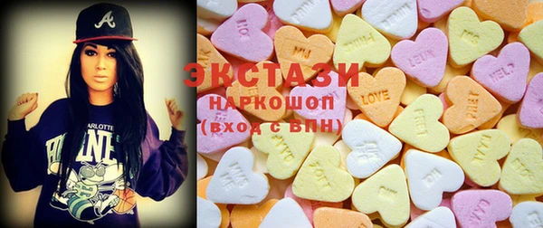 марки lsd Новодвинск