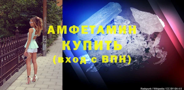 прущая мука Наволоки