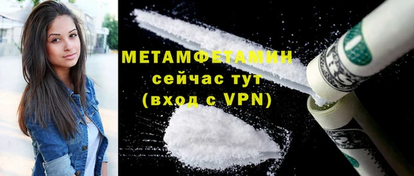 хмурый Нефтегорск