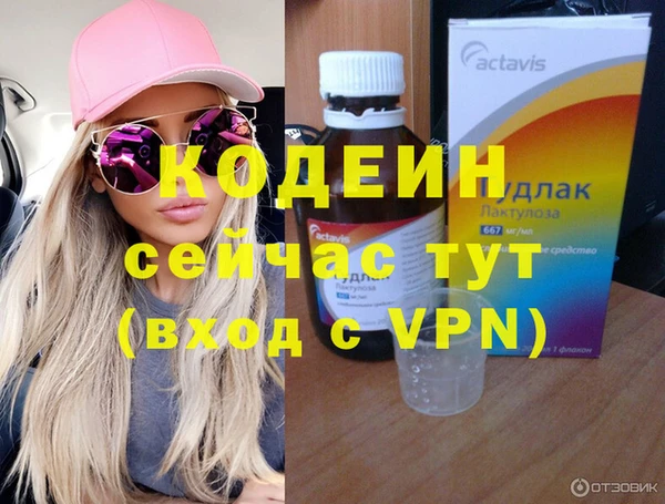 хмурый Нефтегорск