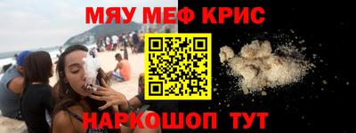 героин Берёзовский