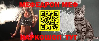 героин Берёзовский