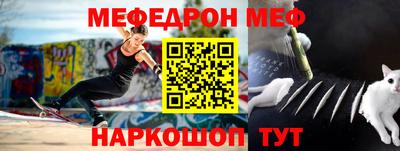 Альфа ПВП Беслан