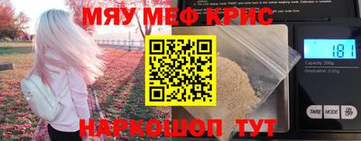 Альфа ПВП Беслан