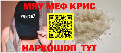 Альфа ПВП Беслан