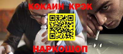героин Берёзовский