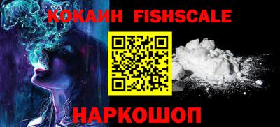 каннабис Абакан