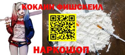 героин Берёзовский