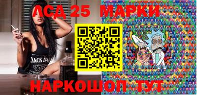 Альфа ПВП Беслан
