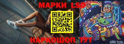 прущая мука Бийск