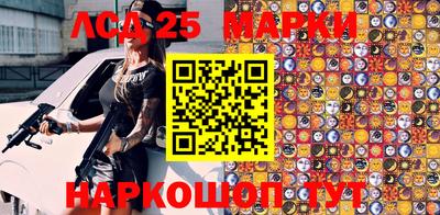 Альфа ПВП Беслан
