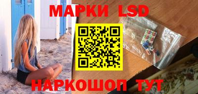 первитин Берёзовский