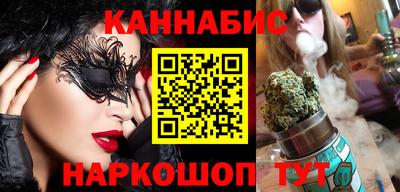 героин Берёзовский
