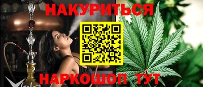 героин Берёзовский