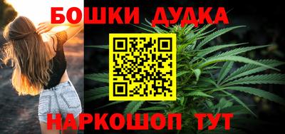 героин Берёзовский