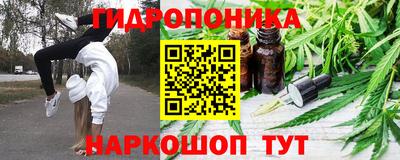 прущая мука Бийск