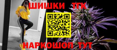 прущая мука Бийск