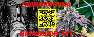 героин Берёзовский