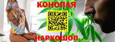 2c-b Азнакаево