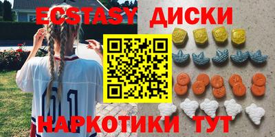 Альфа ПВП Беслан