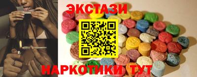 героин Берёзовский
