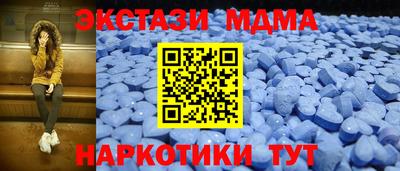 первитин Берёзовский