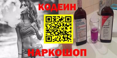 героин Берёзовский