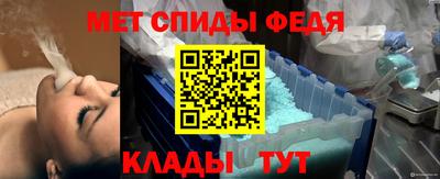 прущая мука Бийск