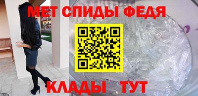 Альфа ПВП Беслан