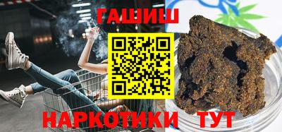 Альфа ПВП Беслан