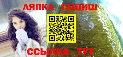 первитин Берёзовский