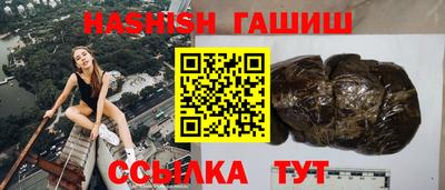 первитин Берёзовский