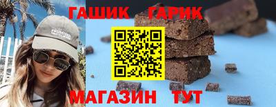 героин Берёзовский